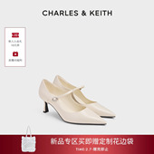 CK1 61720251亮面尖头玛丽珍鞋 高跟鞋 CHARLES&KEITH26春新款 单鞋