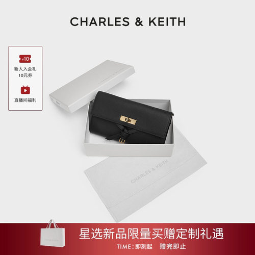 荔枝纹手包信封包CHARLES＆KEITH