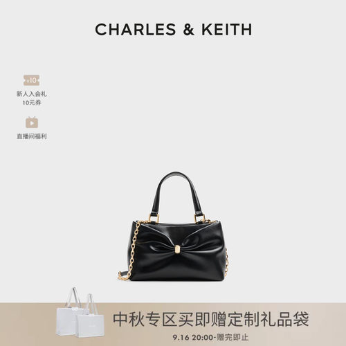 时尚蝴蝶结手提包CHARLES＆KEITH