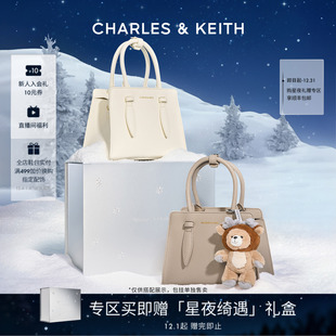 30782733时尚 CHARLES&KEITH女包CK2 手提兔耳托特包 新年礼物