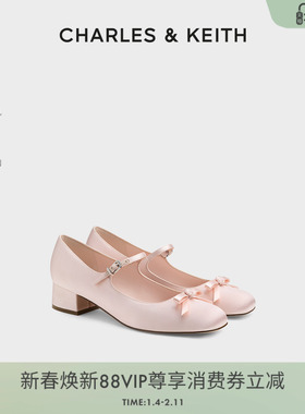 CHARLES&KEITH26春新款CK1-60361613蝴蝶结圆头玛丽珍鞋芭蕾舞鞋