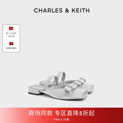 复古方头 缎面蝴蝶结 气质凉拖