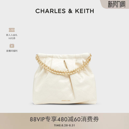 CHARLES&KEITH子母链条托特包