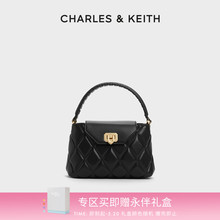 【520礼物】CHARLES&KEITH24夏新款CK2-50782379编织手提凯莉包女