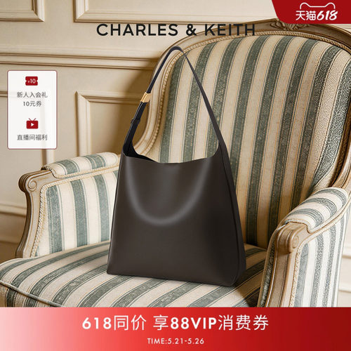 CHARLES&KEITH子母单肩托特包