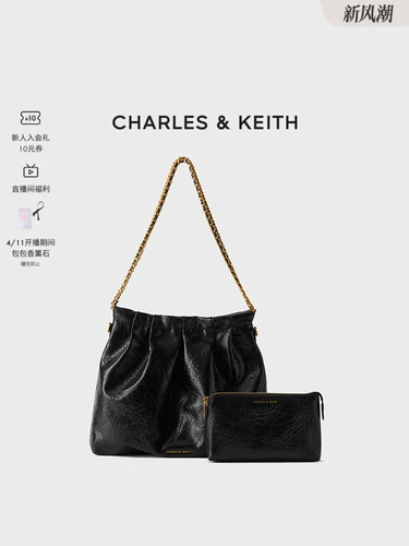 Чарльз и Кит Осенний Женская сумка CK2-40671449