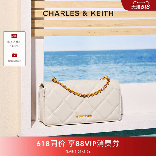 CHARLES＆KEITH油画菱格链条包