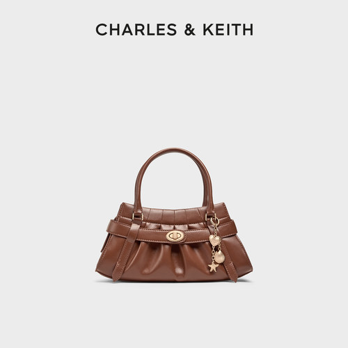 复古褶皱贝壳包CHARLES&KEITH
