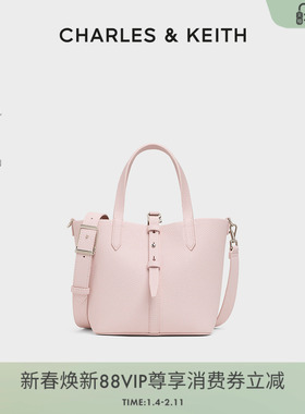 CHARLES&KEITH25秋新款CK2-10151518简约通勤手提水桶包菜篮子包