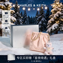 60782390小号斜挎双肩流浪包 CHARLES&KEITH女包CK2 新年礼物