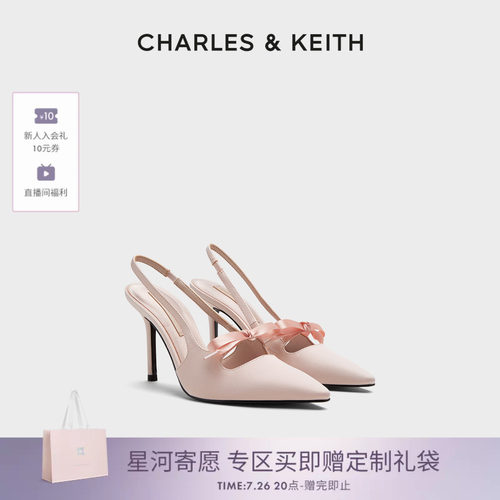 细腻缎面 立体蝴蝶结 高跟凉鞋