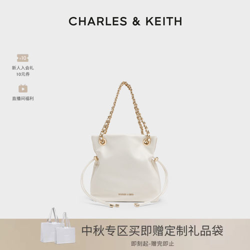简约抽绳链条托特包CHARLESKEITH