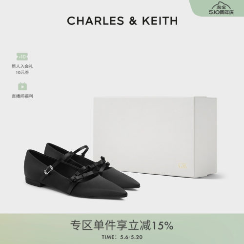 CHARLESKEITH平底缎面玛丽珍鞋女
