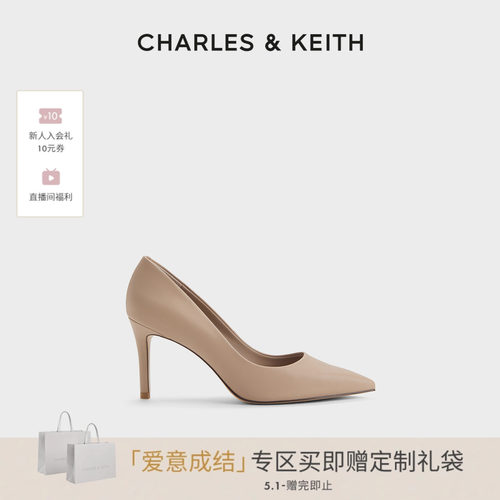 CHARLES&KEITH简约尖头高跟单鞋