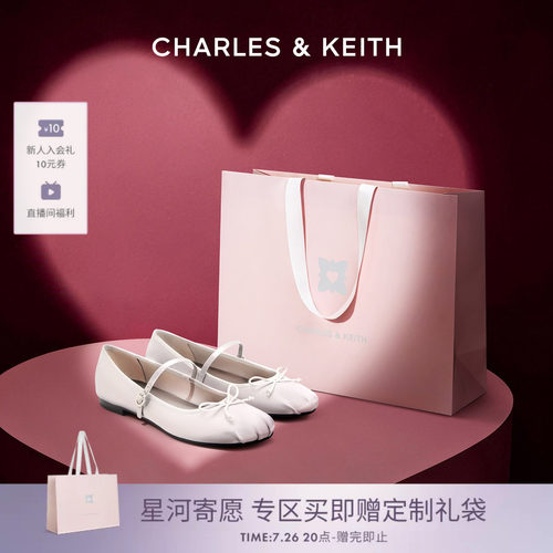 CHARLES&KEITH玛丽珍鞋