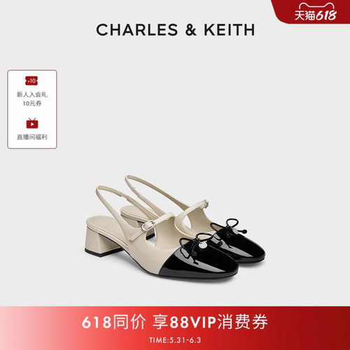 复古方跟玛丽珍鞋CHARLES&KEITH