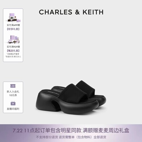 CHARLES&KEITH一字带拖鞋