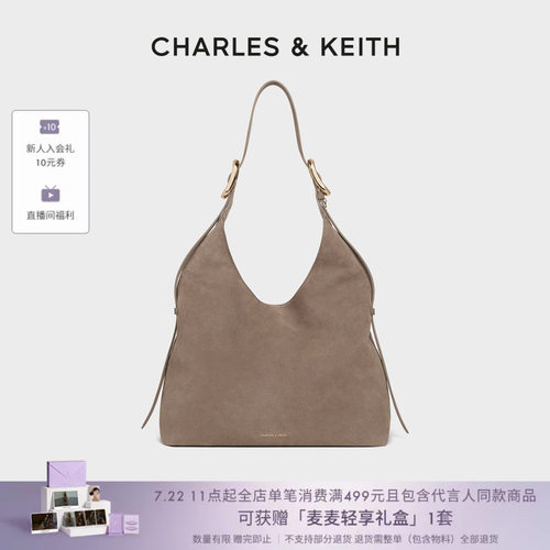 复古大容量托特包CHARLES&KEITH