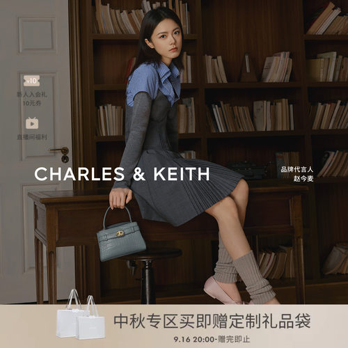 蝴蝶结芭蕾舞鞋CHARLES＆KEITH