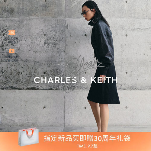 时尚芭蕾德训鞋CHARLES＆KEITH