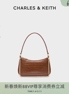 CHARLES&KEITH25秋新款CK2-80151362-B鳄鱼纹链条腋下包小方包女