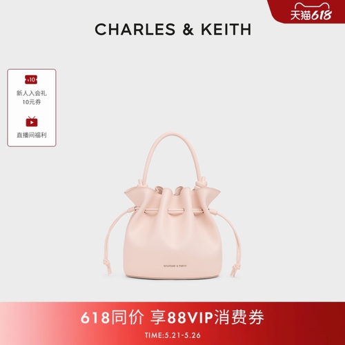 柔软皮革 抽绳开合 可斜挎
