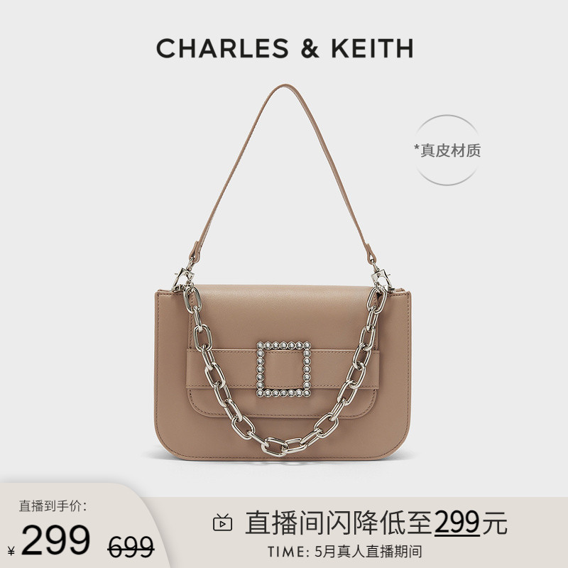 CHARLES＆KEITH春夏女包