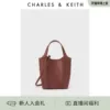 Товары от charleskeith旗舰店