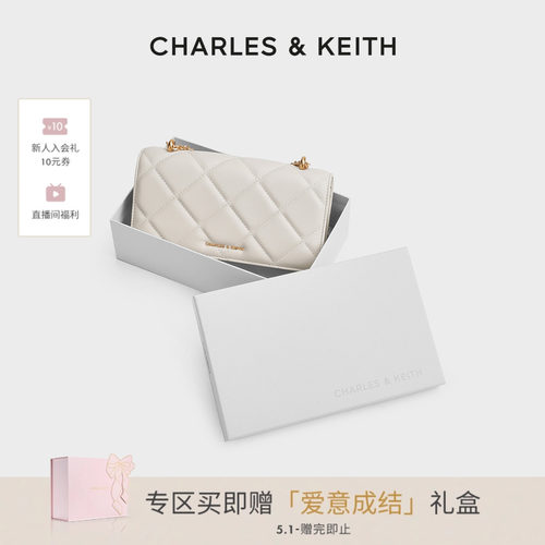 CHARLES＆KEITH油画菱格链条包