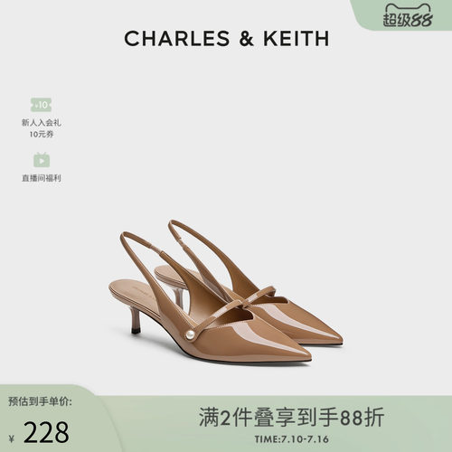 CHARLESKEITH尖头珍珠高跟鞋凉鞋