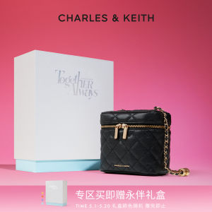 CHARLES&KEITH绗缝菱格小盒子包