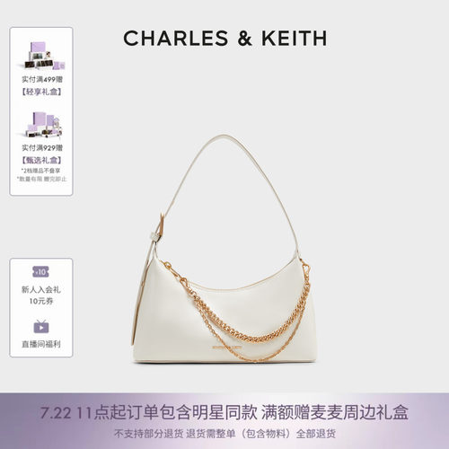 CHARLES&KEITH夏季女包CK2-40782472柔软拉链式单肩褶皱腋下包女