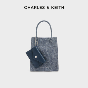 【520礼物】CHARLES&KEITH24夏新款CK2-30782347纸袋包褶皱托特包