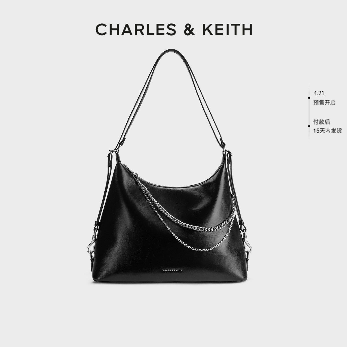 CHARLES&KEITH26春新款CK2-40782798大容量链条单肩托特包双肩包