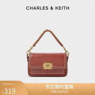 CHARLES&KEITH春夏女包CK2-50271184复古单肩斜挎包小方包女包