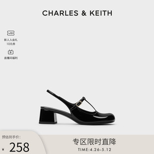 CHARLES&KEITH24春夏新款 CK1 限时直降 60280424漆皮玛丽珍鞋