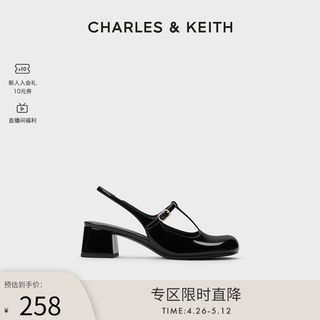 【限时直降】CHARLES&KEITH24春夏新款CK1-60280424漆皮玛丽珍鞋