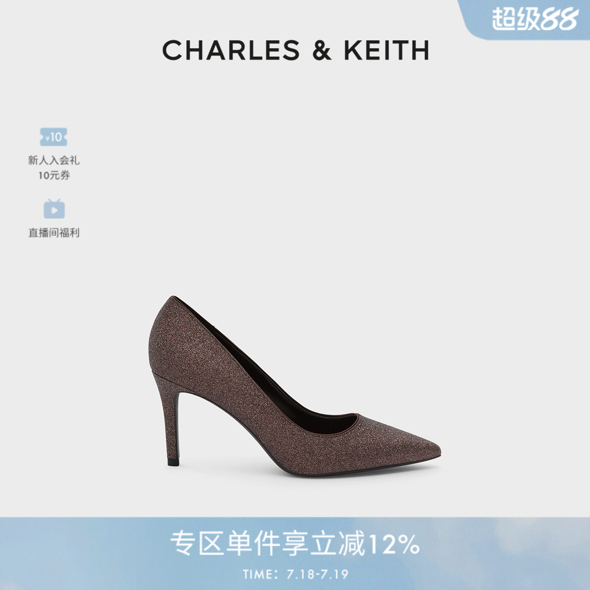 合并高跟单鞋CHARLES&KEITH