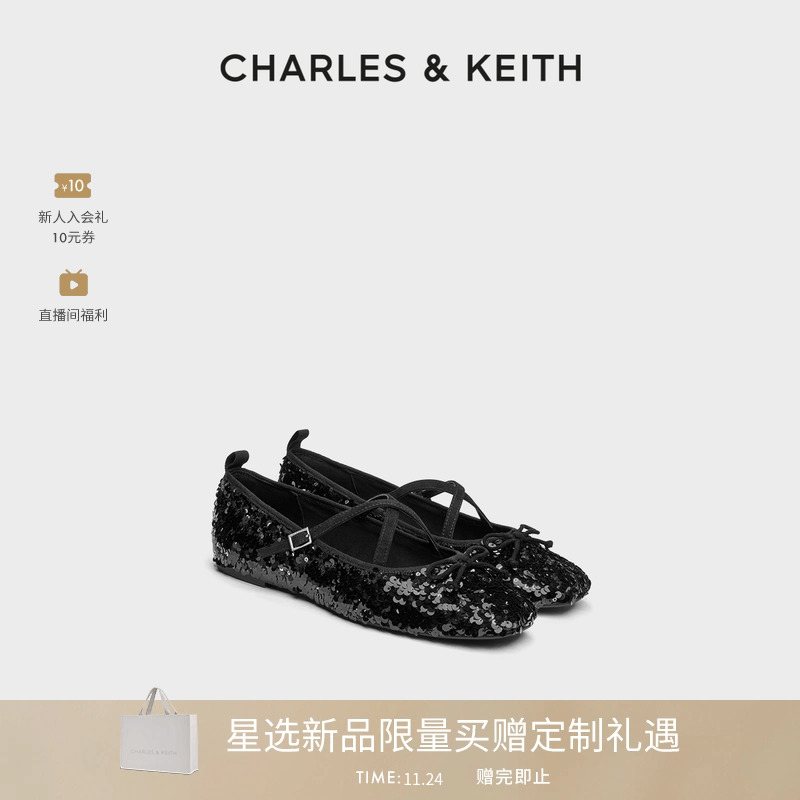 舒适平底 金属亮片 立体蝴蝶结