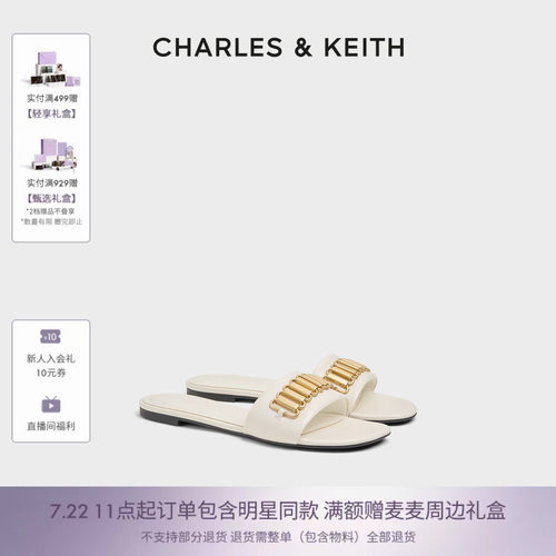 CHARLES＆KEITH时尚简约平底凉拖