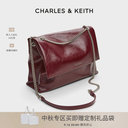 CHARLES&KEITH秋女包CK2-20271514大容量链条单肩腋下邮差包婚包 - 封面