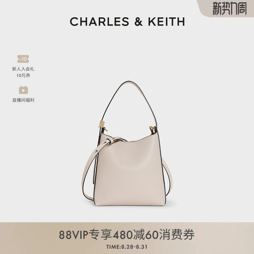CHARLESKEITH手提子母托特包