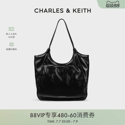CHARLES&KEITH大容量托特包