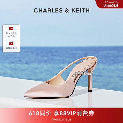 链条尖头凉鞋CHARLES&KEITH