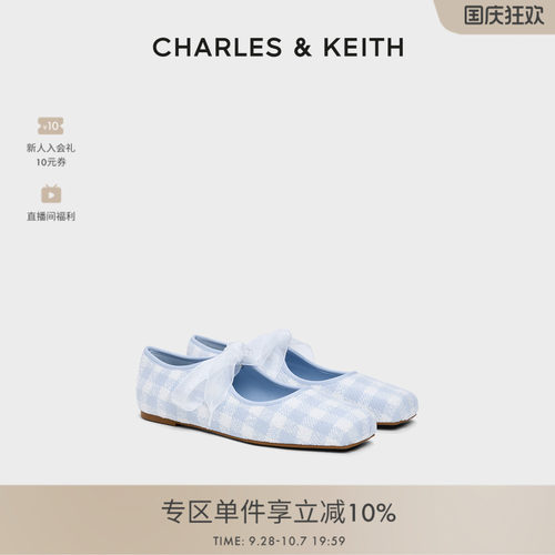 丝带蝴蝶结 复古方头 玛丽珍鞋