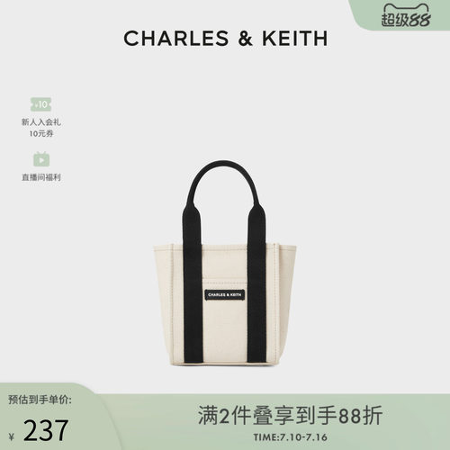 CHARLES&KEITH帆布托特包