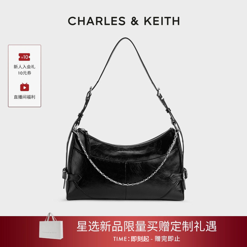 CHARLES&KEITH25冬新款CK2-20271666链条设计大容量托特包机车包,箱包皮具/热销女包/男包,托特包,淘宝优惠券,粉丝福利购,淘宝优惠卷