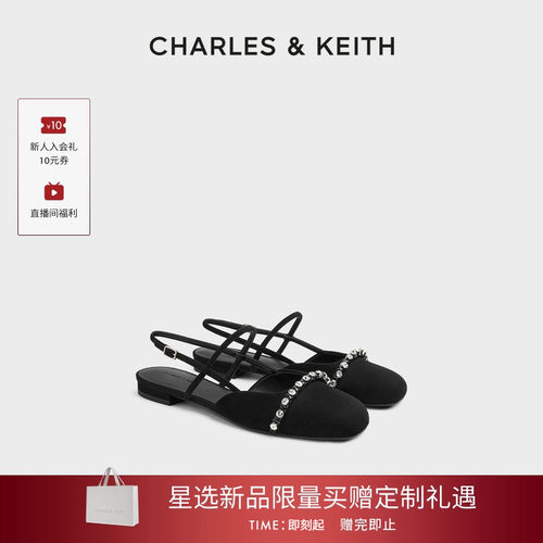 闪钻玛丽珍凉鞋CHARLES＆KEITH