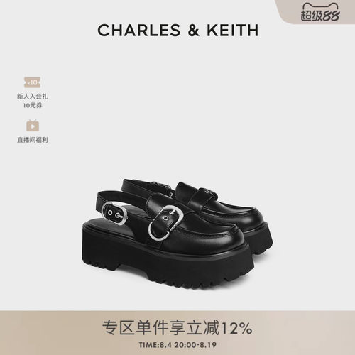 复古皮带扣 厚底勃肯鞋