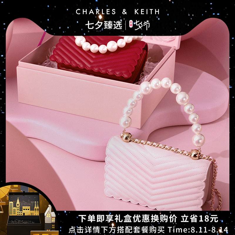 3【七夕礼物】CHARLES&KEITH春夏女包CK2-80151021-1翻盖小方包